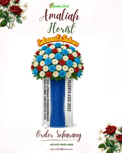 Standing Flower di Buha